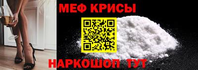 эйфоретик Пушкино
