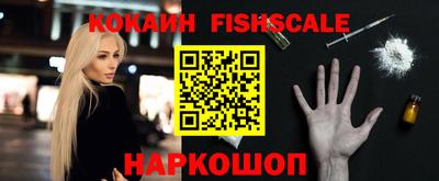 мет Пугачёв