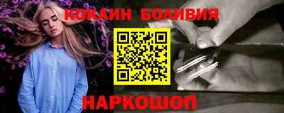jwh Пыть-Ях