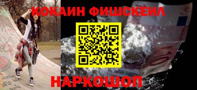 мет Пугачёв