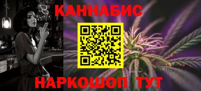 jwh Пыть-Ях