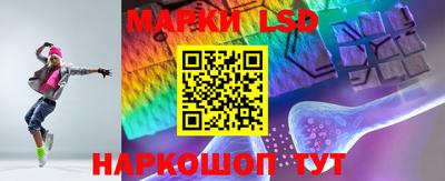 jwh Пыть-Ях