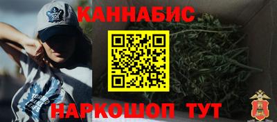 эйфоретик Пушкино