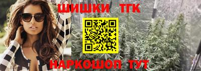 jwh Пыть-Ях