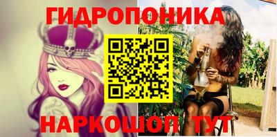 мет Пугачёв