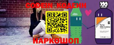 jwh Пыть-Ях