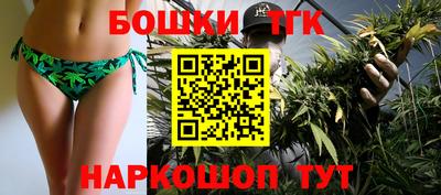 мет Пугачёв