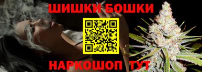 мет Пугачёв