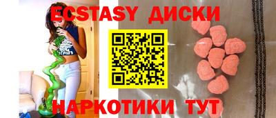 jwh Пыть-Ях