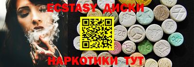 мет Пугачёв