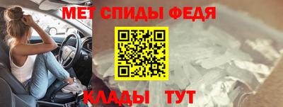 jwh Пыть-Ях