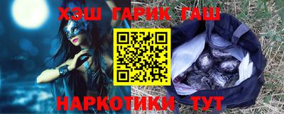 jwh Пыть-Ях