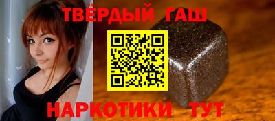 мет Пугачёв